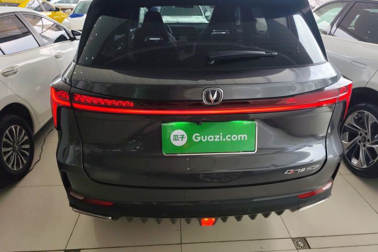 Used CHANGAN CS75 PLUS 2022 2nd Generation 1.5T Automatic Prestige Version Rear