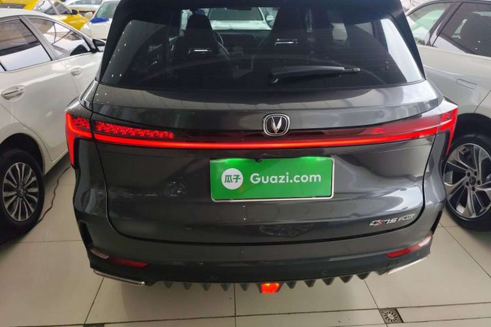 Used CHANGAN CS75 PLUS 2022 2nd Generation 1.5T Automatic Prestige Version Rear