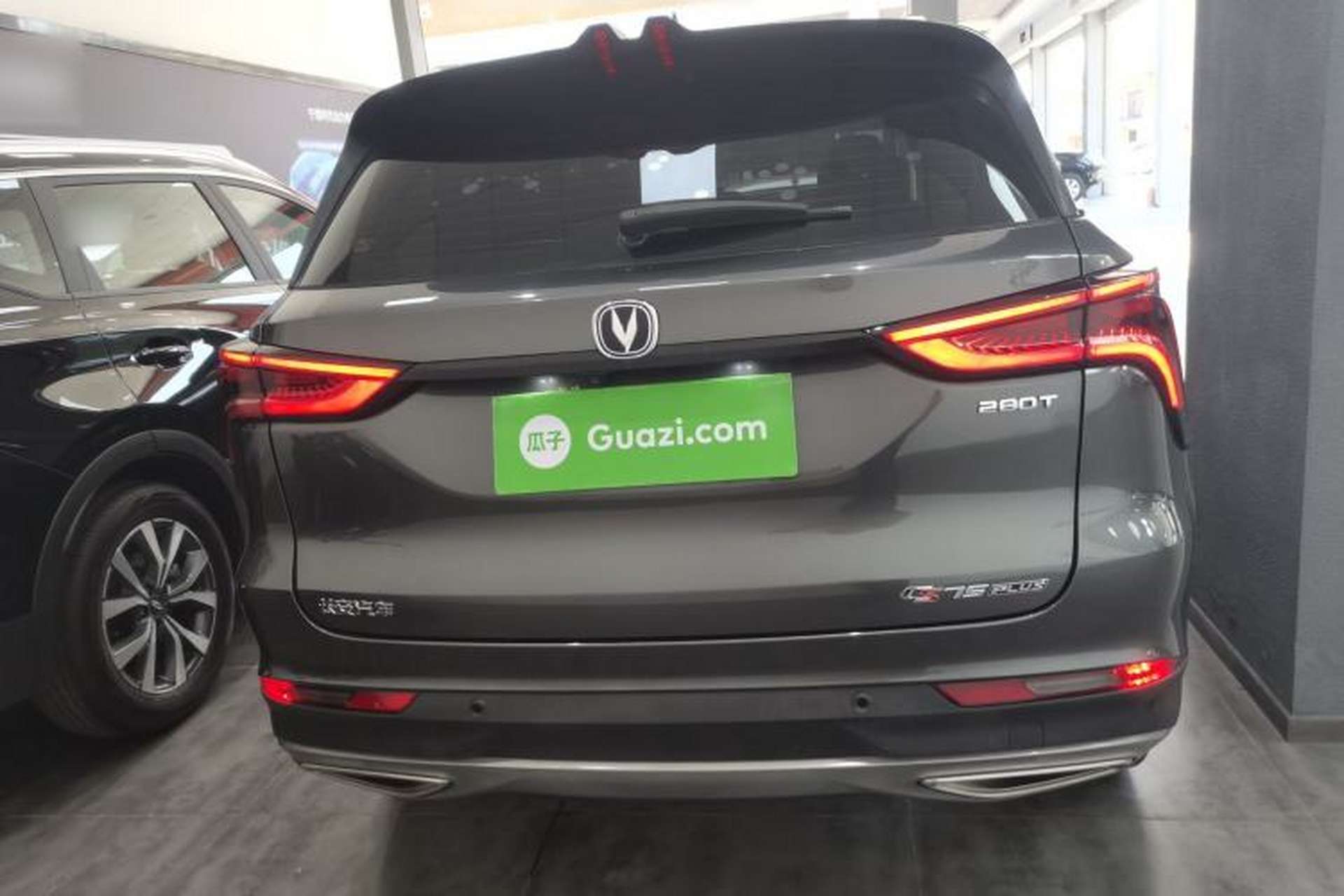 Used CHANGAN CS75 PLUS 2022 1.5T Automatic Luxury Model Rear
