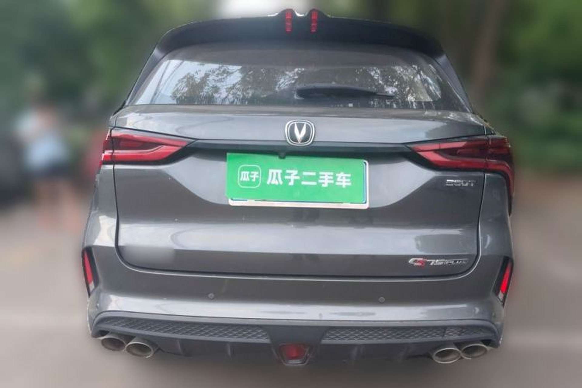 Used CHANGAN CS75 PLUS 2022 2.0T Automatic Pilot Version Rear