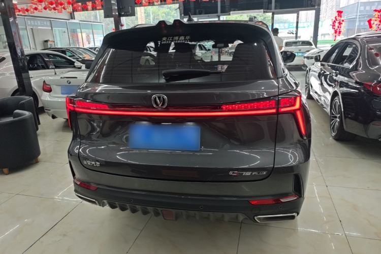 Used CHANGAN CS75 PLUS 2022 2nd Generation 1.5T Automatic Prestige Version Rear