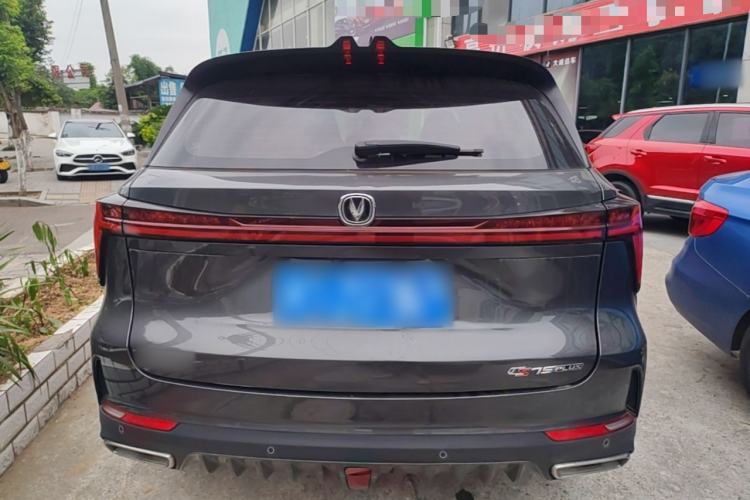 Used CHANGAN CS75 PLUS 2022 2nd Generation 1.5T Automatic Luxury Edition Rear