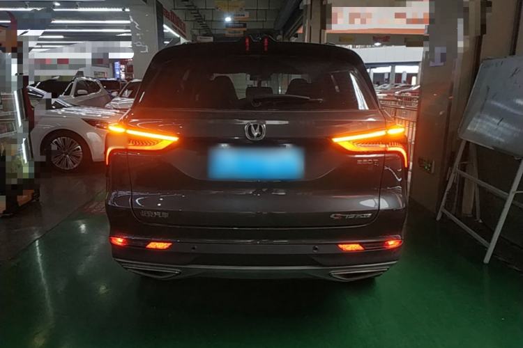 Used CHANGAN CS75 PLUS 2022 1.5T Automatic Prestige Model Rear