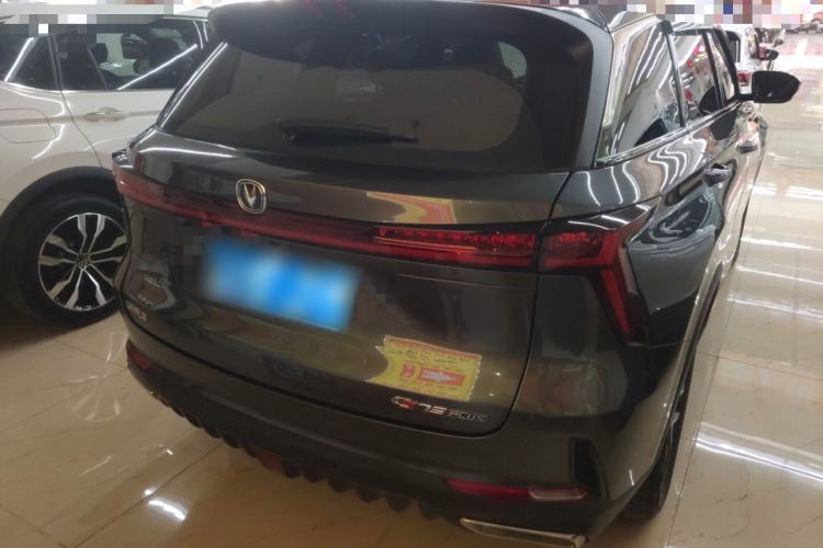 Used CHANGAN CS75 PLUS 2022 2nd Generation 1.5T Automatic Prestige Version Rear