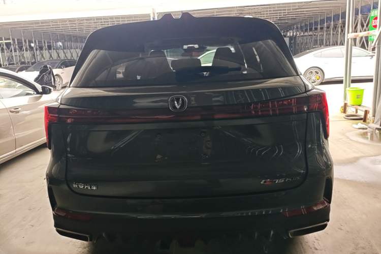 Used CHANGAN CS75 PLUS 2022 2nd Generation 1.5T Automatic Prestige Version Rear