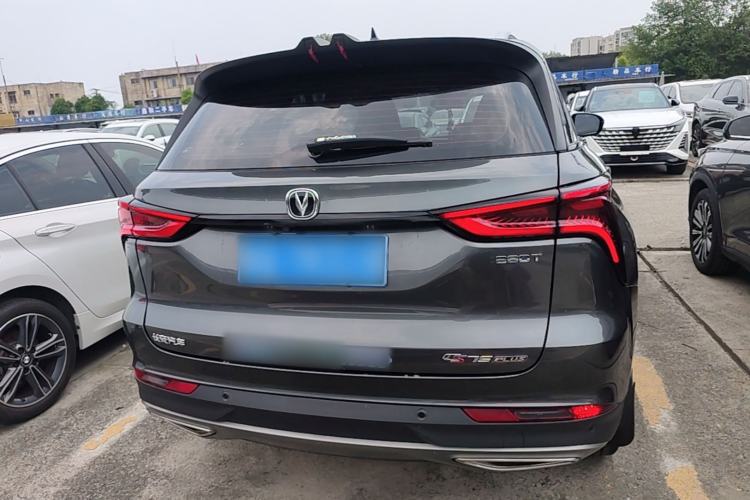 Used CHANGAN CS75 PLUS 2022 Classic Edition 1.5T Automatic Pioneer Model Rear