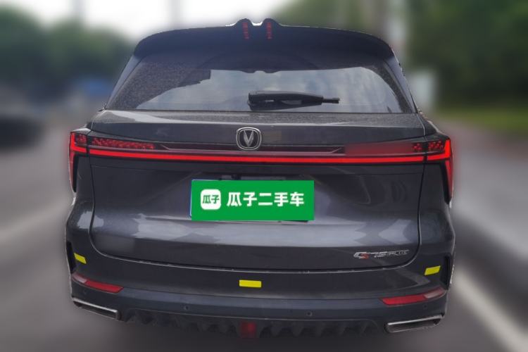Used CHANGAN CS75 PLUS 2022 2nd Generation 1.5T Automatic Prestige Version Rear