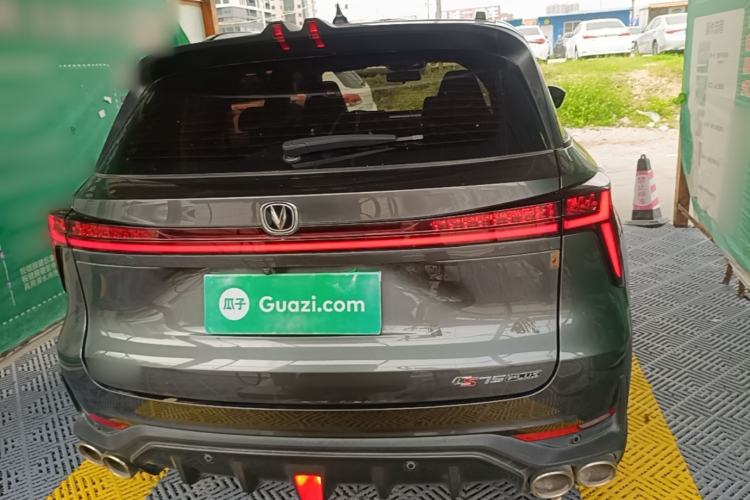 Used CHANGAN CS75 PLUS 2022 Second-Generation 2.0T Automatic Prestige Model Rear