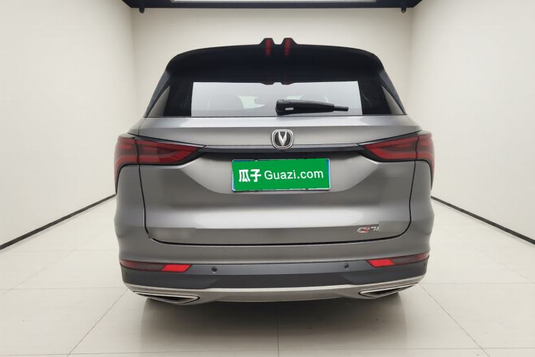 Used CHANGAN CS75 PLUS 2022 1.5T Automatic Luxury Model Rear