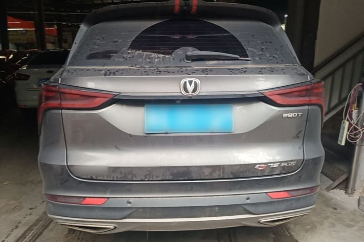 Used CHANGAN CS75 PLUS 2022 1.5T Automatic Luxury Model Rear