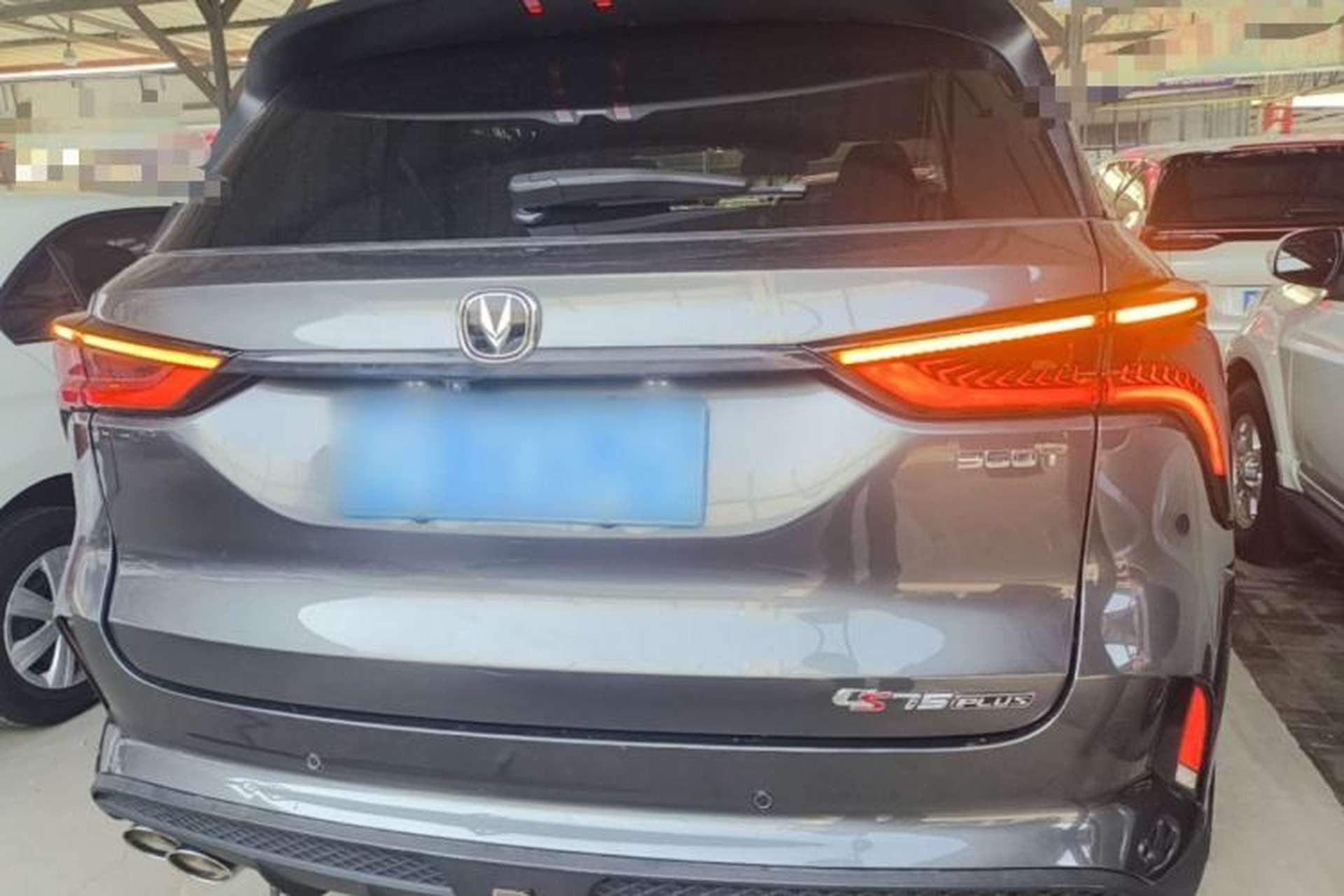 Used CHANGAN CS75 PLUS 2022 2.0T Automatic Flagship Edition Rear