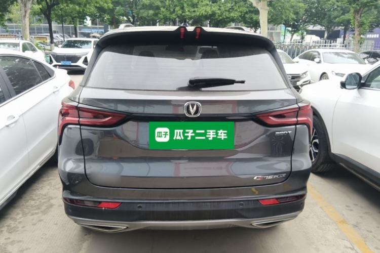 Used CHANGAN CS75 PLUS 2022 1.5T Automatic Luxury Model Rear