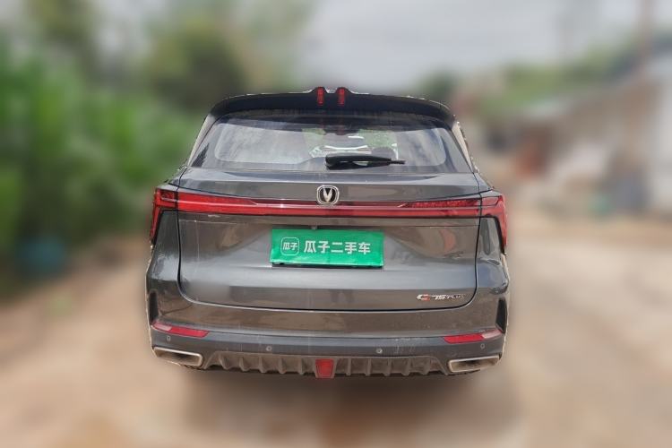 Used CHANGAN CS75 PLUS 2022 2nd Generation 1.5T Automatic Luxury Edition Rear