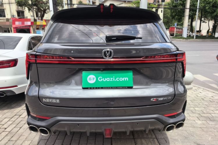 Used CHANGAN CS75 PLUS 2022 Second-Generation 2.0T Automatic Prestige Model Rear