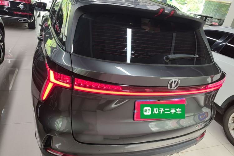 Used CHANGAN CS75 PLUS 2022 2nd Generation 1.5T Automatic Pilot Version Rear