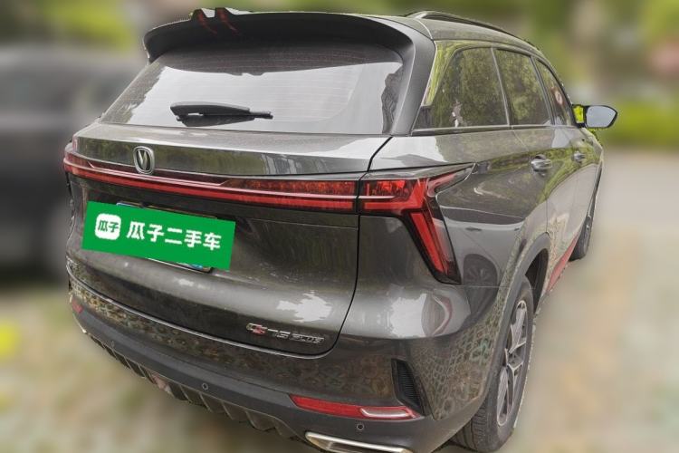 Used CHANGAN CS75 PLUS 2022 2nd Generation 1.5T Automatic Luxury Version Rear
