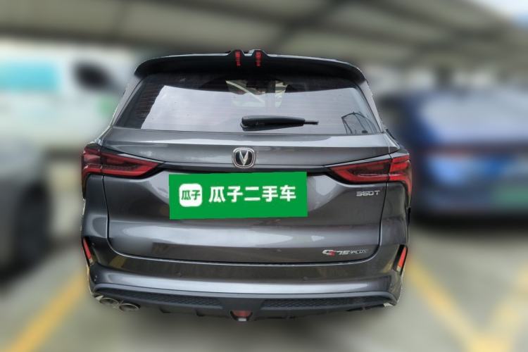 Used CHANGAN CS75 PLUS 2022 2.0T Automatic Pilot Version Rear