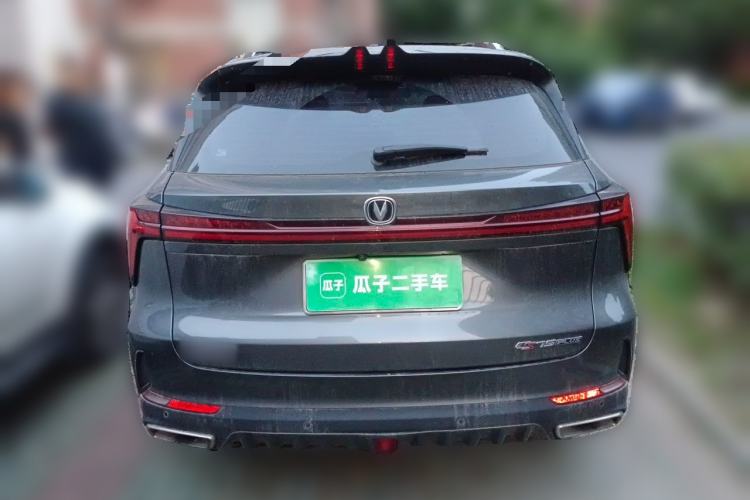 Used CHANGAN CS75 PLUS 2022 2nd Generation 1.5T Automatic Prestige Version Rear