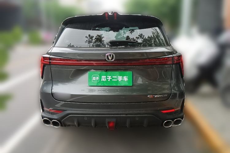 Used CHANGAN CS75 PLUS 2022 2nd Generation 2.0T Automatic Navigation Version Rear