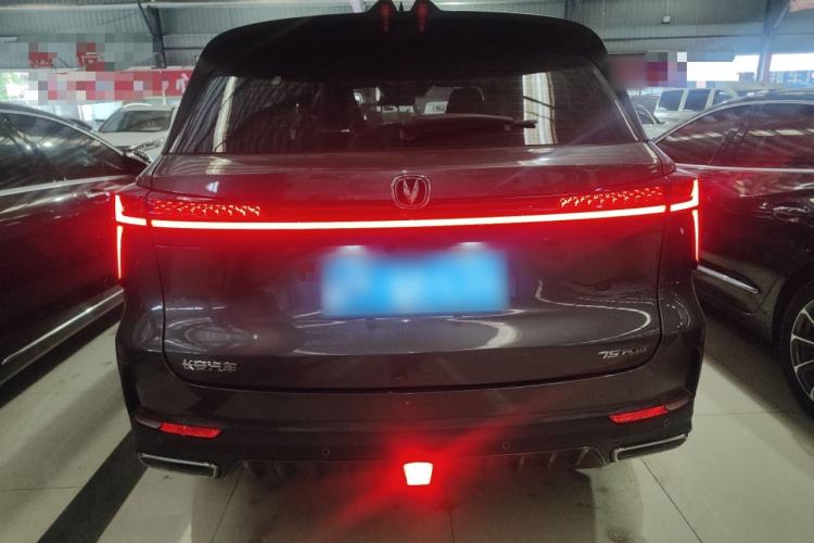 Used CHANGAN CS75 PLUS 2022 2nd Generation 1.5T Automatic Prestige Version Rear