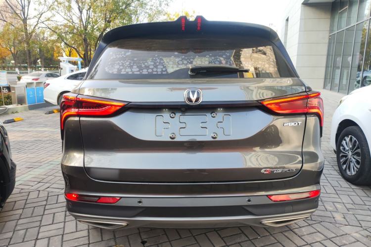 Used CHANGAN CS75 PLUS 2022 Classic Edition 1.5T Automatic Pioneer Model Rear