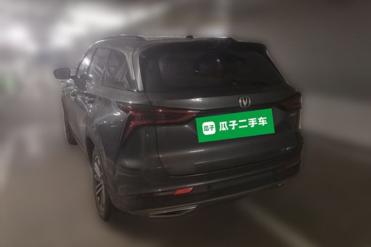 Used CHANGAN CS75 PLUS 2022 1.5T Automatic Luxury Model Rear Left 45 Deg