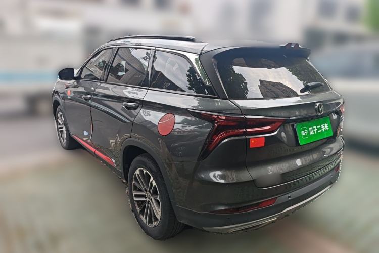 Used CHANGAN CS75 PLUS 2022 1.5T Automatic Prestige Model Rear Left 45 Deg