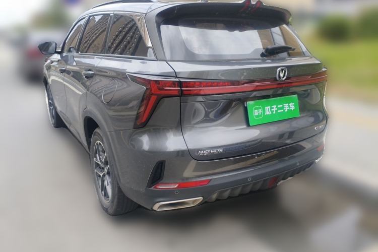 Used CHANGAN CS75 PLUS 2022 2nd Generation 1.5T Automatic Prestige Version Rear Left 45 Deg