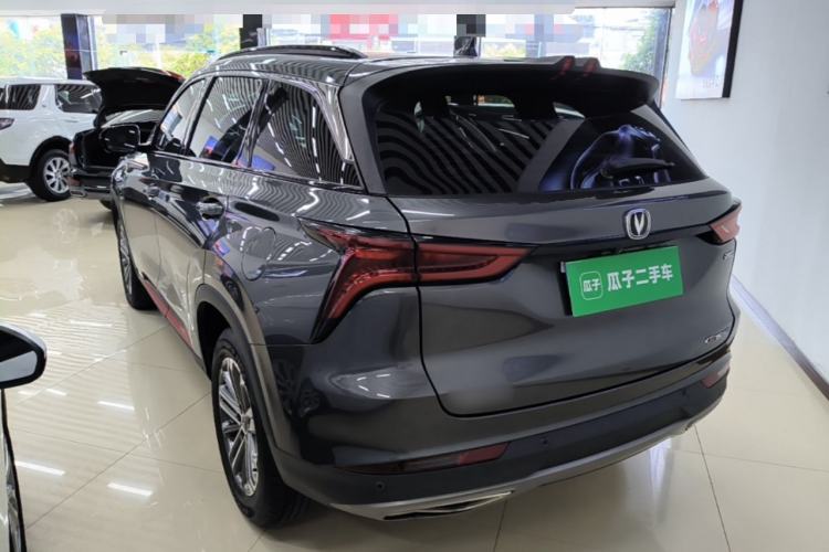 Used CHANGAN CS75 PLUS 2022 1.5T Automatic Luxury Model Rear Left 45 Deg