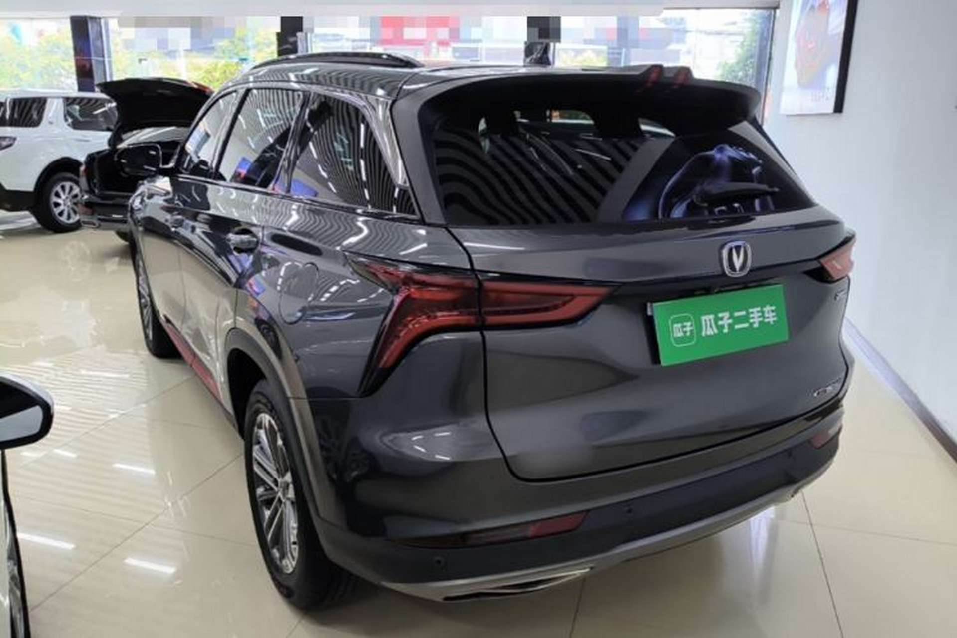 Used CHANGAN CS75 PLUS 2022 1.5T Automatic Luxury Model Rear Left 45 Deg