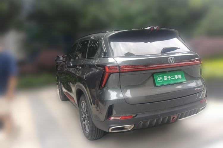 Used CHANGAN CS75 PLUS 2022 2nd Generation 1.5T Automatic Prestige Version Rear Left 45 Deg