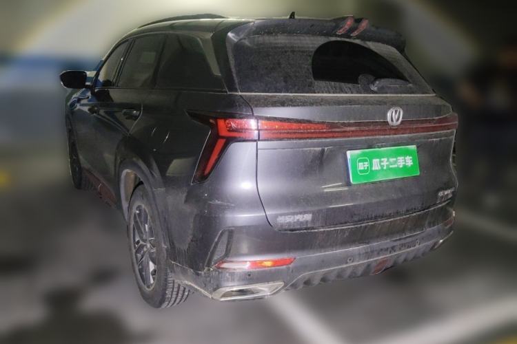 Used CHANGAN CS75 PLUS 2022 2nd Generation 1.5T Automatic Prestige Version Rear Left 45 Deg