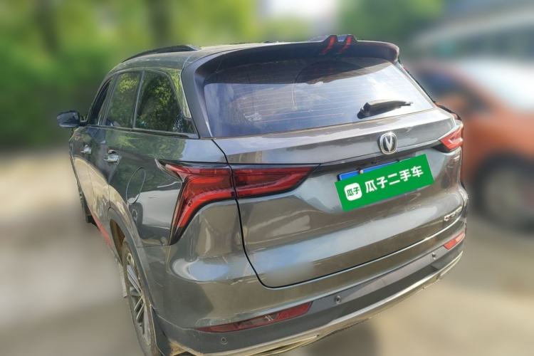 Used CHANGAN CS75 PLUS 2022 1.5T Automatic Elite Version Rear Left 45 Deg