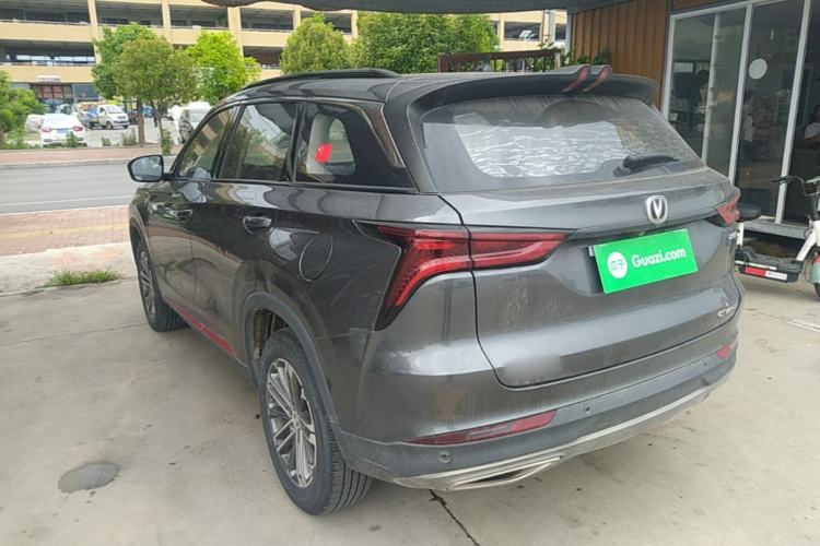 Used CHANGAN CS75 PLUS 2022 1.5T Automatic Prestige Model Rear Left 45 Deg