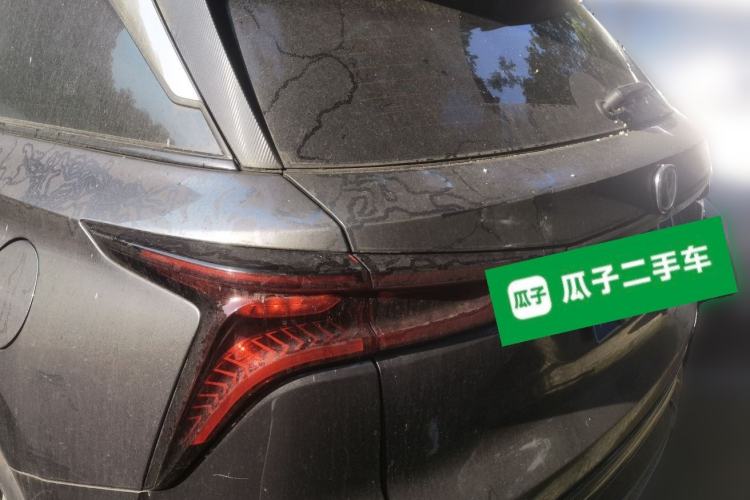 Used CHANGAN CS75 PLUS 2022 1.5T Automatic Luxury Model Rear Left 45 Deg