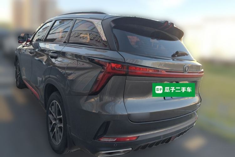 Used CHANGAN CS75 PLUS 2022 2nd Generation 1.5T Automatic Pilot Version Rear Left 45 Deg