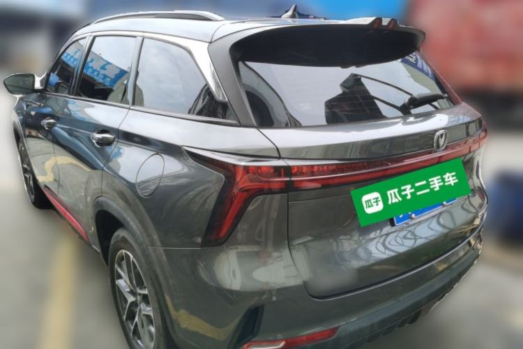 Used CHANGAN CS75 PLUS 2022 2nd Generation 1.5T Automatic Prestige Version Rear Left 45 Deg