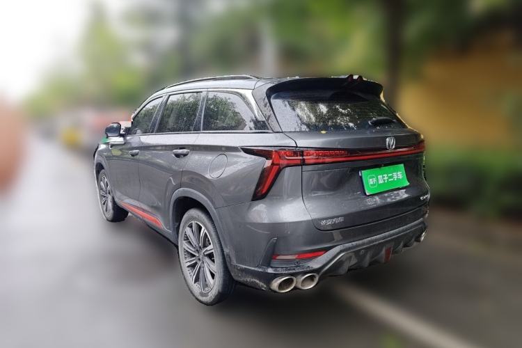 Used CHANGAN CS75 PLUS 2022 Second-Generation 2.0T Automatic Prestige Model Rear Left 45 Deg