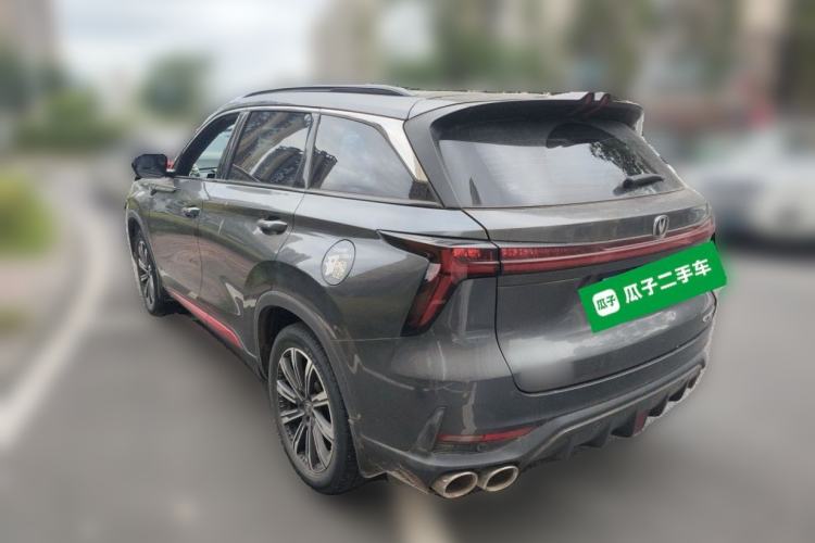 Used CHANGAN CS75 PLUS 2022 2nd Generation 2.0T Automatic Navigation Version Rear Left 45 Deg