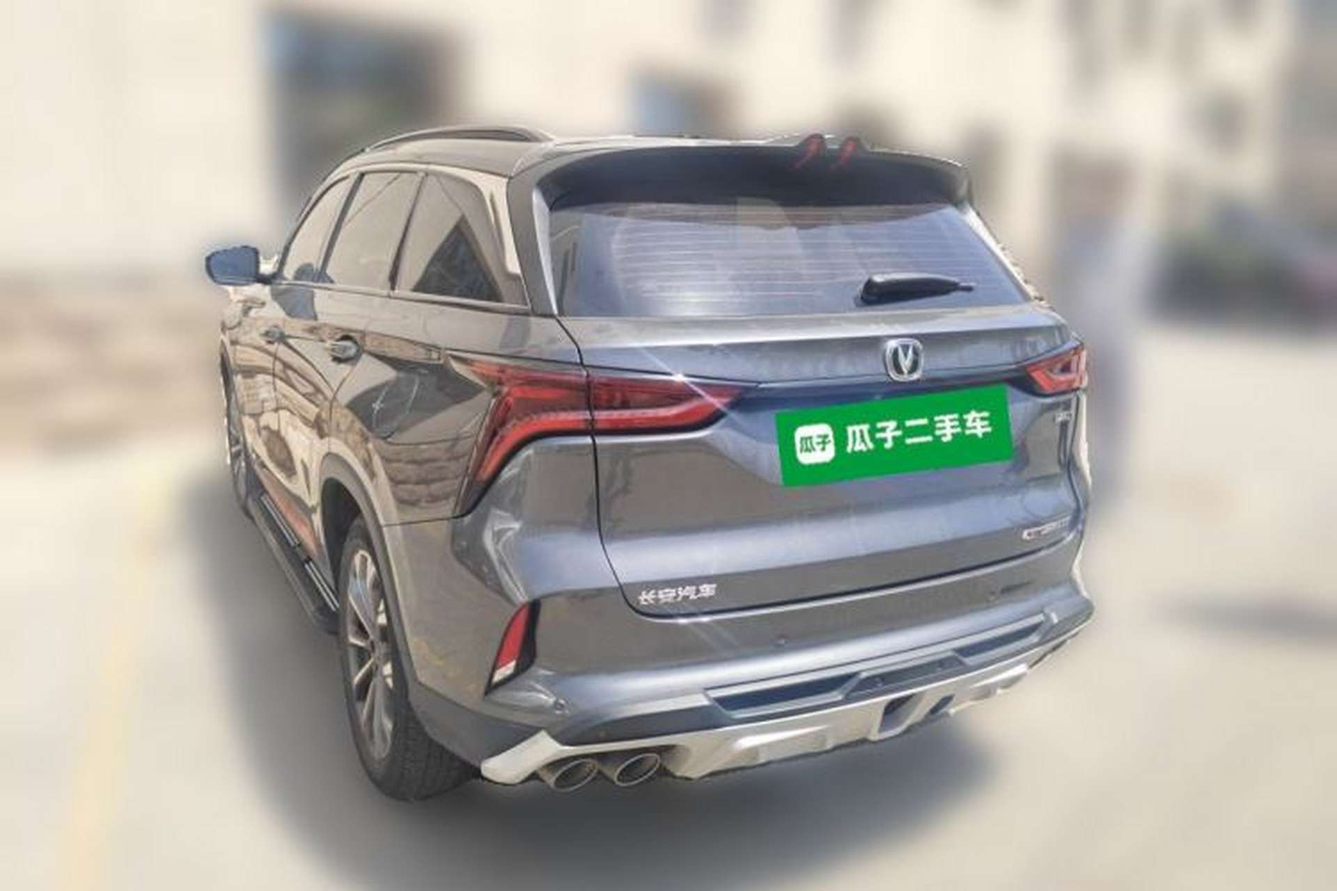 Used CHANGAN CS75 PLUS 2022 2.0T Automatic Pilot Version Rear Left 45 Deg