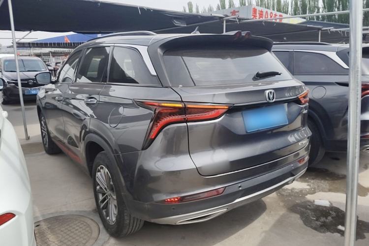 Used CHANGAN CS75 PLUS 2022 1.5T Automatic Luxury Model Rear Left 45 Deg