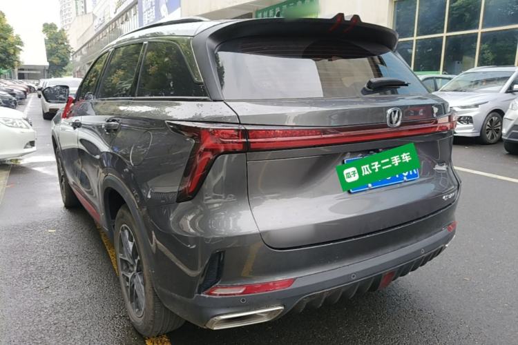 Used CHANGAN CS75 PLUS 2022 2nd Generation 1.5T Automatic Prestige Version Rear Left 45 Deg