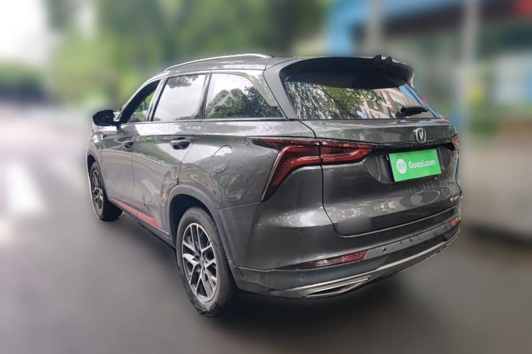 Used CHANGAN CS75 PLUS 2022 Classic Edition 1.5T Automatic Pioneer Model Rear Left 45 Deg