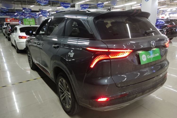 Used CHANGAN CS75 PLUS 2022 1.5T Automatic Luxury Model Rear Left 45 Deg