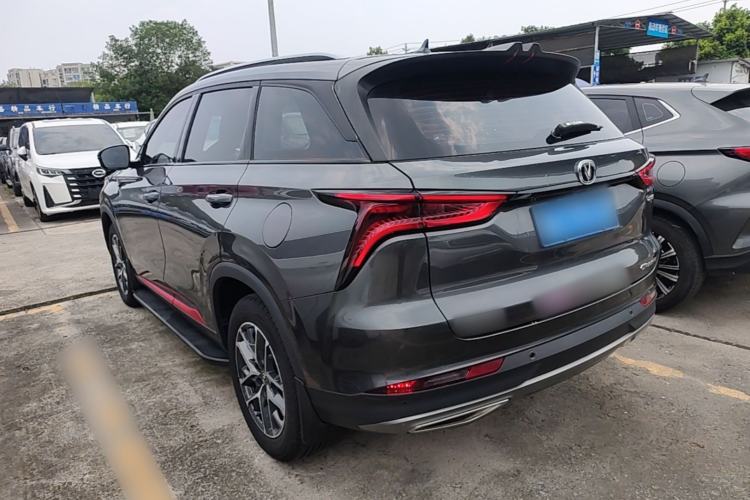 Used CHANGAN CS75 PLUS 2022 Classic Edition 1.5T Automatic Pioneer Model Rear Left 45 Deg