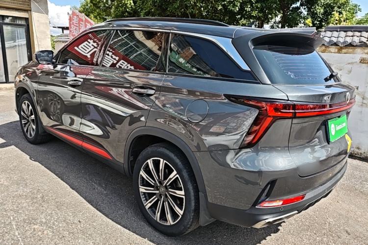 Used CHANGAN CS75 PLUS 2022 2nd Generation 1.5T Automatic Luxury Edition Rear Left 45 Deg