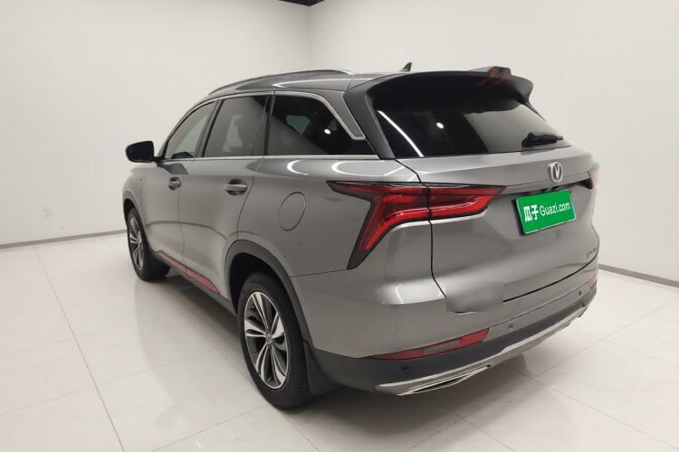 Used CHANGAN CS75 PLUS 2022 1.5T Automatic Luxury Model Rear Left 45 Deg