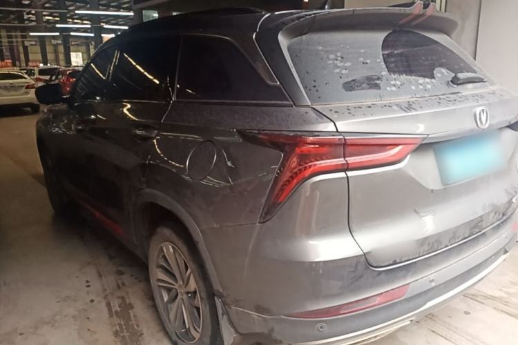 Used CHANGAN CS75 PLUS 2022 1.5T Automatic Luxury Model Rear Left 45 Deg