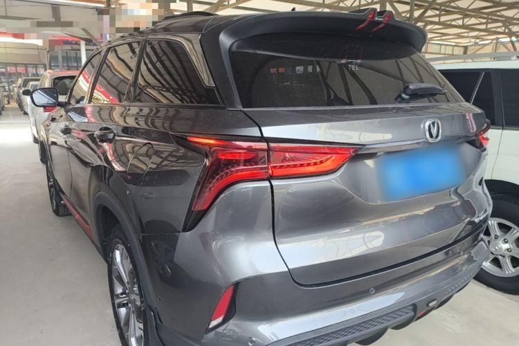 Used CHANGAN CS75 PLUS 2022 2.0T Automatic Flagship Edition Rear Left 45 Deg