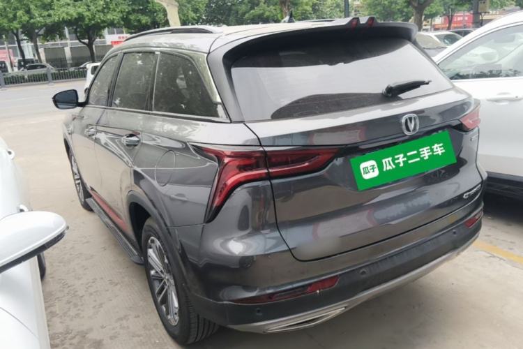Used CHANGAN CS75 PLUS 2022 1.5T Automatic Luxury Model Rear Left 45 Deg